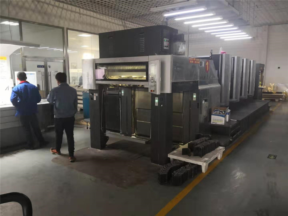 海德堡印刷機(jī)